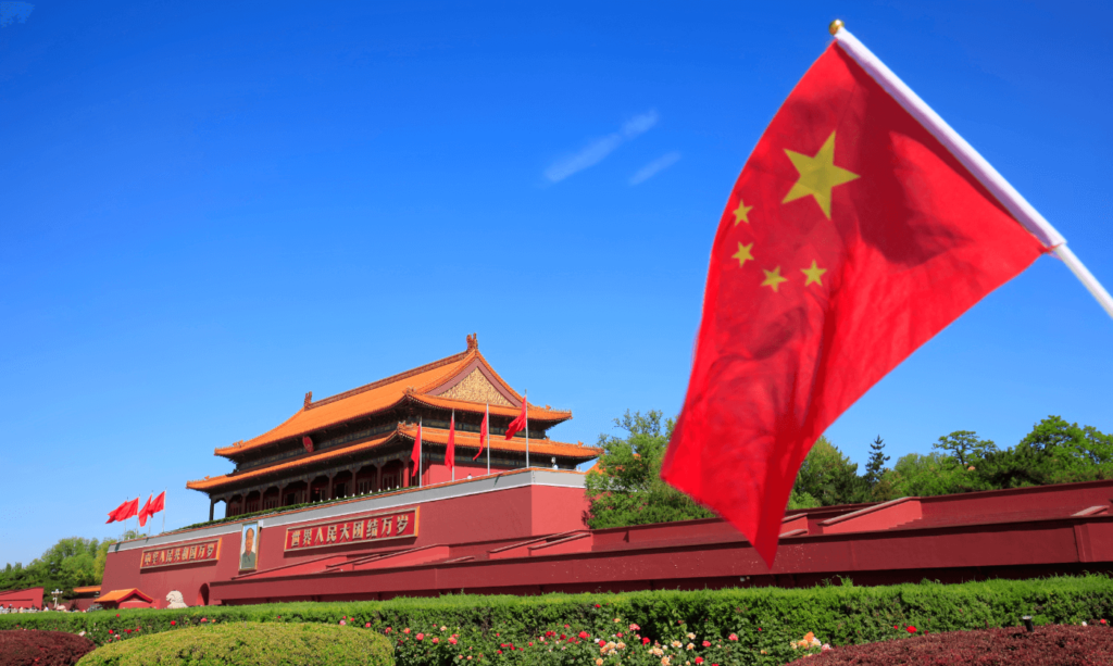 2024年｜現地に住む日本人が徹底解説！ 「中国」の基礎情報を知ろう！