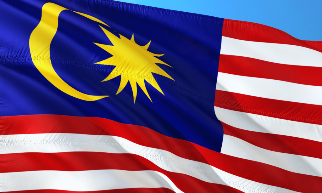 2024年｜現地に住む日本人が徹底解説！「マレーシア」の基礎情報を知ろう！